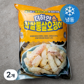 바른웰 더하얀 찹쌀 통살오징어 (냉동), 1kg, 2개