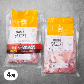 사조원 볶음탕용 닭고기 (냉장), 1000g, 4개