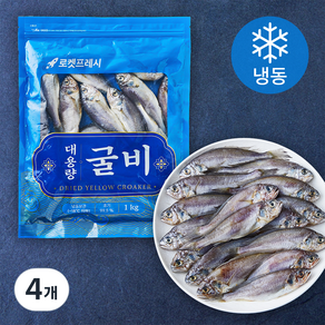 대용량 굴비, 4개, 1kg