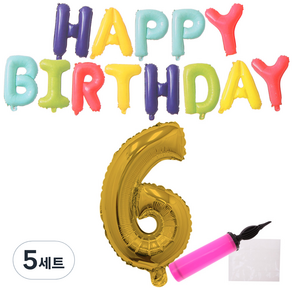 리빙다 무지개생일풍선세트, 랜덤발송, 5세트