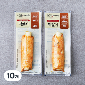 고래사어묵 떡말이, 90g, 10개