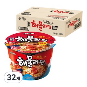 팔도 일품 해물라면 왕컵 110g, 32개