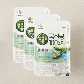 행복한콩 두부 국산콩 100퍼센트 두부 부침용