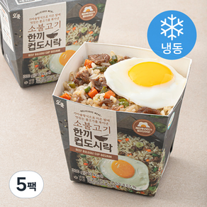 오쿡 소불고기 한끼 컵도시락 (냉동), 300g, 5팩