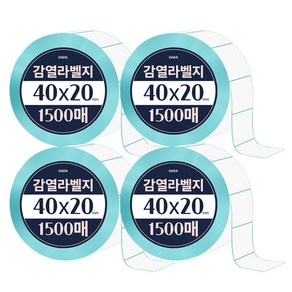 다다 감열라벨 1500매