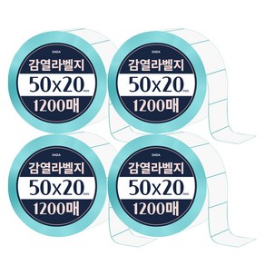 다다 감열라벨 1200매, 4개