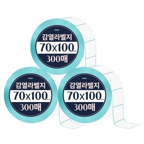 다다 감열라벨 300매