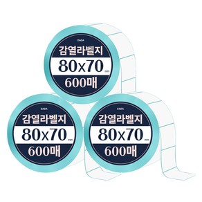 다다 감열라벨 600매