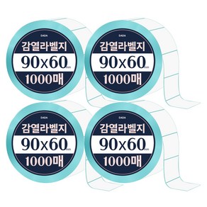 다다 감열라벨 1000매