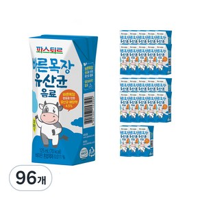 파스퇴르 바른목장 유산균 음료, 125ml, 96개