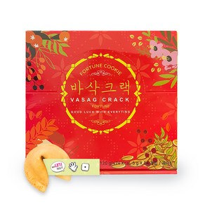 바삭크랙 포춘쿠키, 120g, 1개