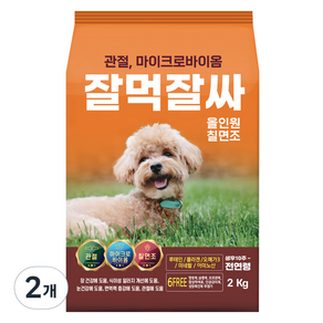 잘먹잘싸 전연령 관절 마이크로바이옴 강아지 건식사료, 칠면조, 2kg, 2개