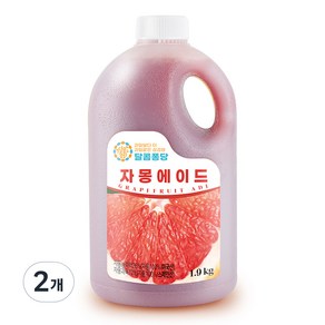 달콤퐁당 자몽 에이드 농축액