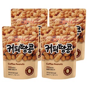 머거본 커피땅콩, 300g, 4개