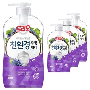 트리오 베이킹소다 담은 친환경 주방세제 그레이프향, 4개, 680ml