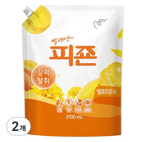 피죤 레귤러 옐로미모사, 2.1L, 2개