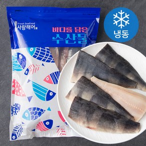 사랑해어 먹기 좋은 임연수살 (냉동), 900g, 1개