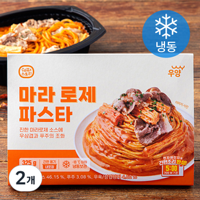 쉐프스토리 마라 로제 파스타 (냉동), 325g, 2개