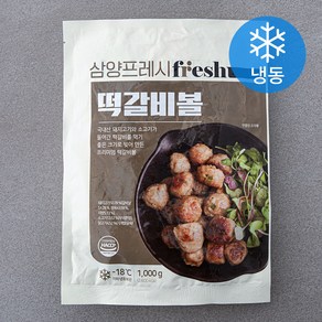 삼양 떡갈비볼 (냉동), 1kg, 1개