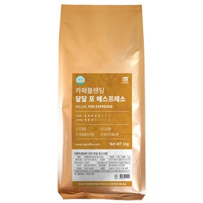 1킬로커피 카페블렌딩 달달 포 에스프레소, 홀빈(분쇄안함), 1kg, 1개