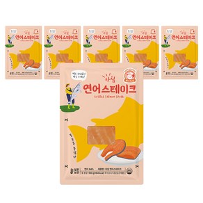 바로드숑 아침 연어스테이크