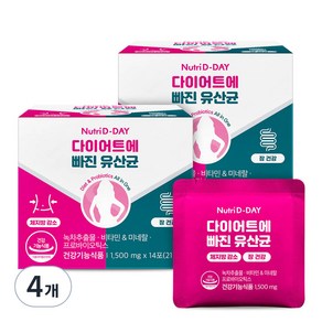 뉴트리디데이 다이어트에 빠진 유산균, 14회분, 4개