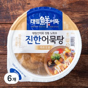 대림선 진한어묵탕, 360g, 6개