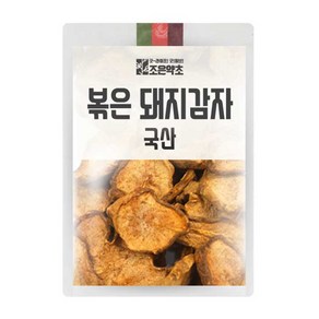 조은약초 자연을 담는다 볶은 돼지감자