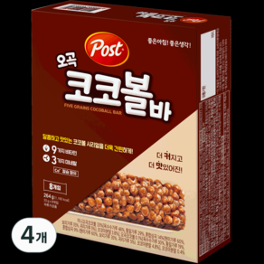 포스트 오곡 코코볼바, 264g, 4개