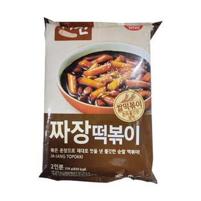 떡볶이의신 짜장 떡볶이