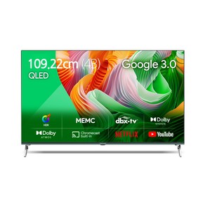 더함 4K UHD QLED 구글 OS TV