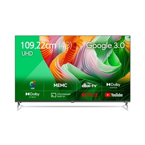 더함 4K UHD LED 구글 OS TV