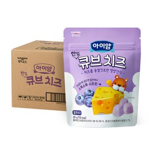 아이얌 한입 큐브치즈 10p