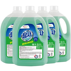 탐사 클린젤 액체 세탁세제 일반드럼 겸용, 2.5L, 4개