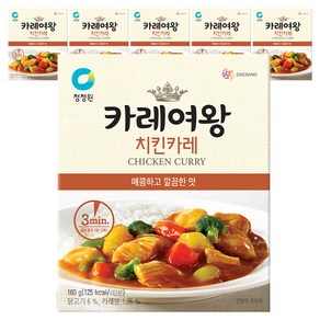 카레여왕 치킨카레, 160g, 6개