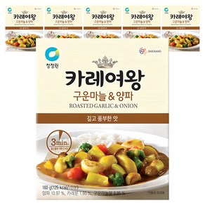 카레여왕 구운마늘 & 양파, 160g, 6개