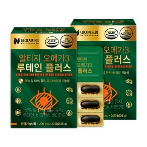 네이처드림 알티지 오메가3 루테인 플러스 36g, 30정, 2개