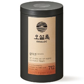 오설록 삼다연 전통차