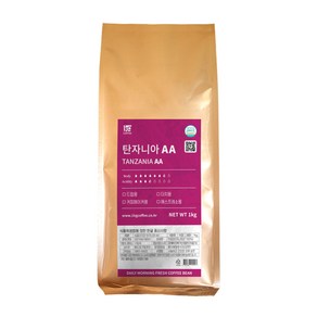 1킬로커피 싱글오리진 탄자니아 AA, 1kg, 홀빈(분쇄안함), 1개