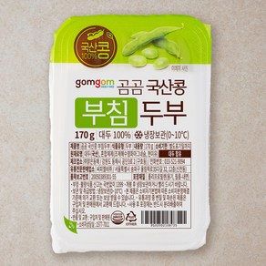 곰곰 국산콩 부침두부