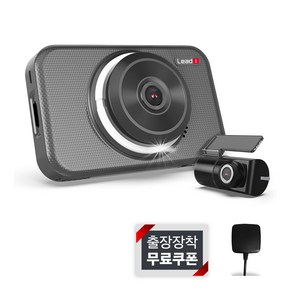 리드아이 와이파이 커넥티드 FHD 2채널 블랙박스 K4 smat, 32GB, 후방카메라 + 메모리카드 + 일반 GPS +출장장착 쿠폰