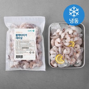 싱싱특구 블랙타이거 새우살 (냉동), 500g, 1팩