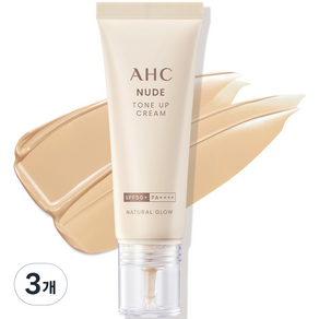 AHC 누드 톤업 크림 내추럴 글로우 SPF50+ PA++++