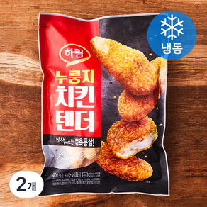 하림 누룽지 치킨텐더 (냉동), 400g, 2개