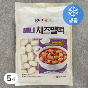 곰곰 미니 치즈밀떡 (냉동), 1kg, 5개