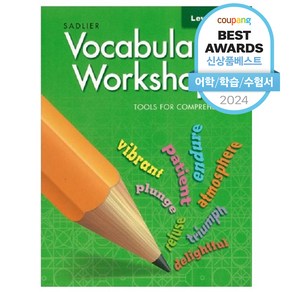 Vocabulary Workshop Tools for Comprehension Green