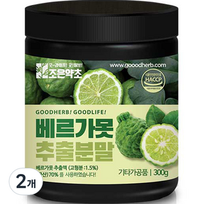 조은약초 베르가못 추출분말, 300g, 2개