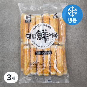 대림선 직화 구운어묵 (냉동), 1kg, 3개