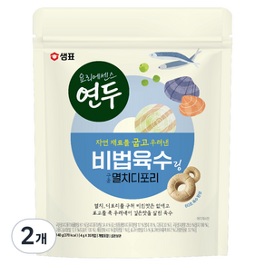 연두 비법육수링 구운 멸치 디포리 코인육수 35p