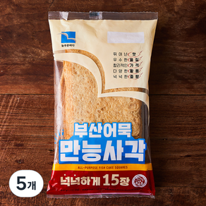 늘푸른바다 부산어묵 만능사각 15장, 525g, 5개